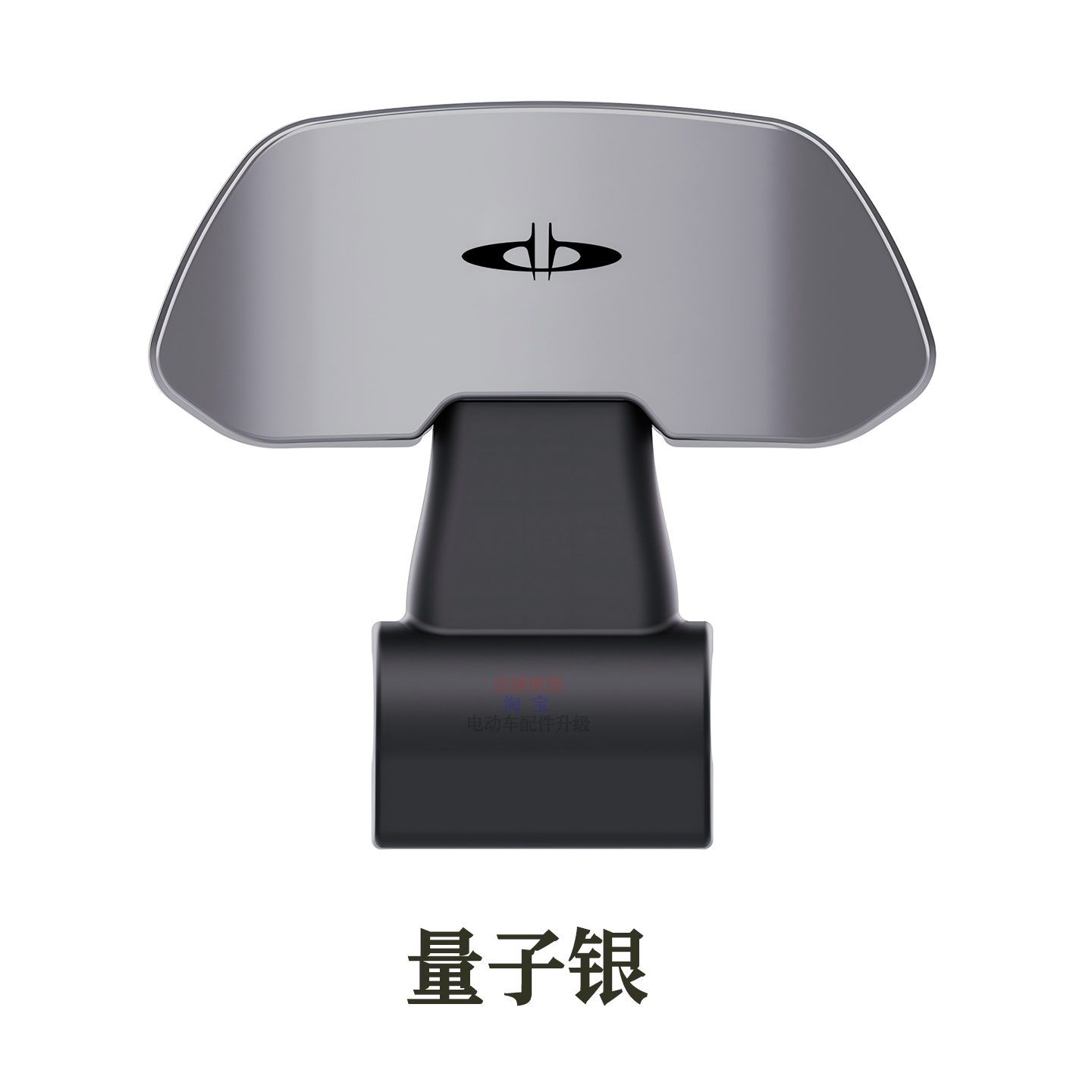 适用于九号靠背N380CM395CF90mN385f2z110FZ110MZmix通用后靠背 - 图0