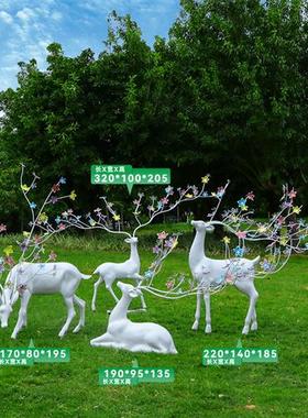 玻璃钢梅花鹿雕塑户外公园林草坪动物装饰广场售楼部美陈抽象摆件
