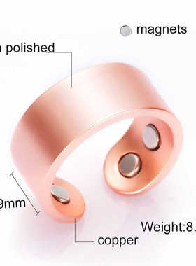 纯红铜紫铜戒指复古百搭饰品实心铜磁性健康能量指环开口可调节
