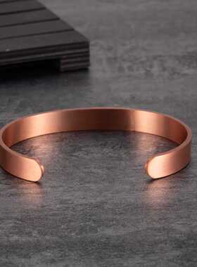 纯红铜手镯男女同款男士手镯新中式简约镯子防辐射节日礼物可调节