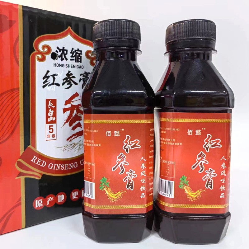 红参膏饮品长白山特产精选红参源料熬制人参膏精华液浓缩液滋补