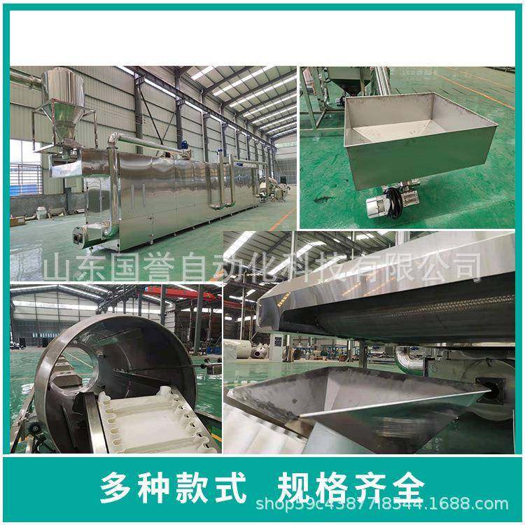 厂家供应膨化食品生产线 全自动狗粮猫粮食品生产线 带有技术,淘宝优惠券,粉丝福利购,淘宝优惠卷