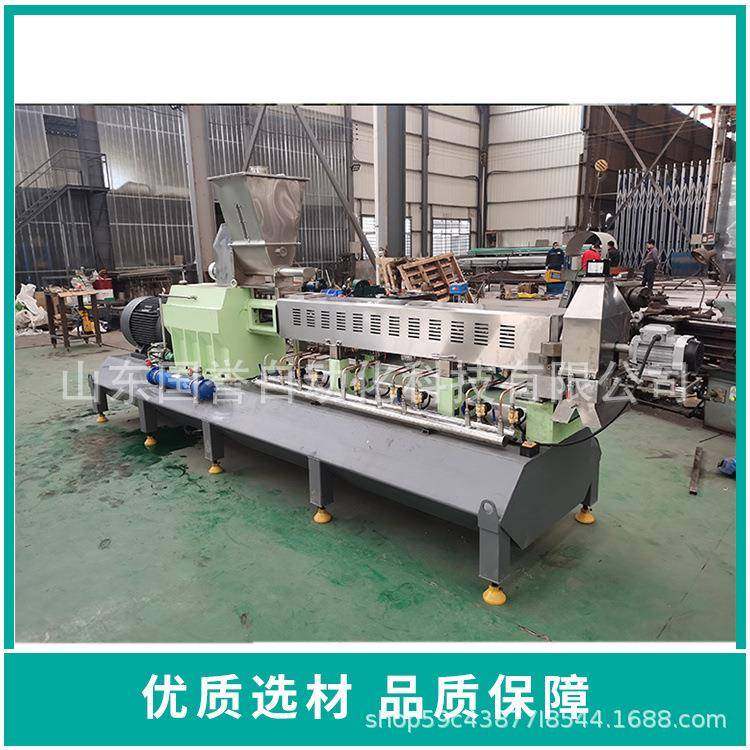 厂家供应膨化食品生产线 全自动狗粮猫粮食品生产线 带有技术,淘宝优惠券,粉丝福利购,淘宝优惠卷