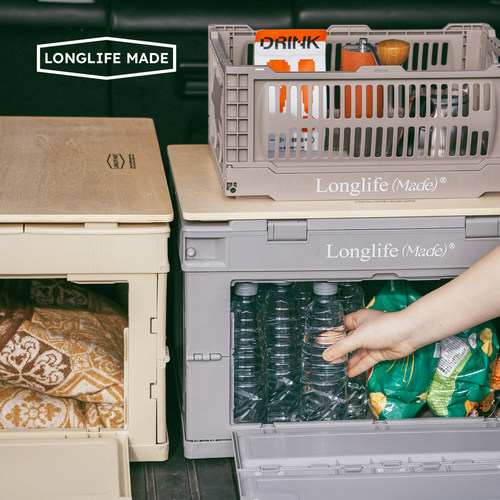longlife露营收纳箱户外车载折叠收纳箱桌子工业风储物箱杂物箱子 - 图1