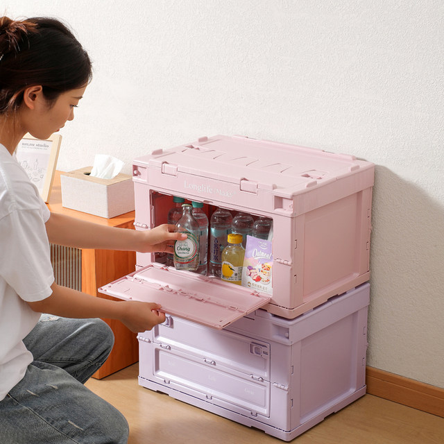 Longlife dopamine double-door folding storage box