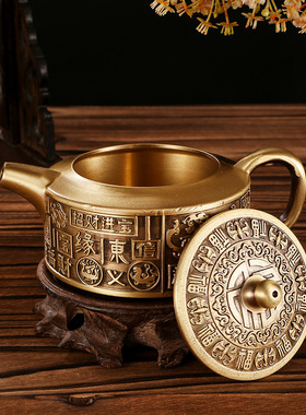 黄铜金属工艺品百福茶壶办公室茶桌茶具配件纯铜铜壶摆件