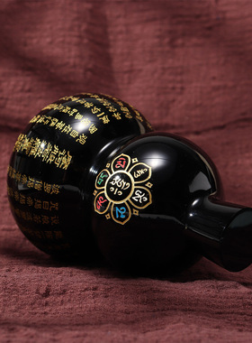 黑曜石原石雕刻心经葫芦六子真言 和合五福葫芦摆件 水晶工艺品