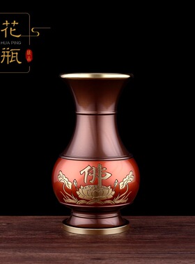 铜香炉果盘水杯花瓶宫灯五供供佛摆件工艺品佛具家用灶灯长明灯