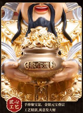 纯铜贴金财神爷神像家用供奉办公室招财摆件公司店铺开业文财神