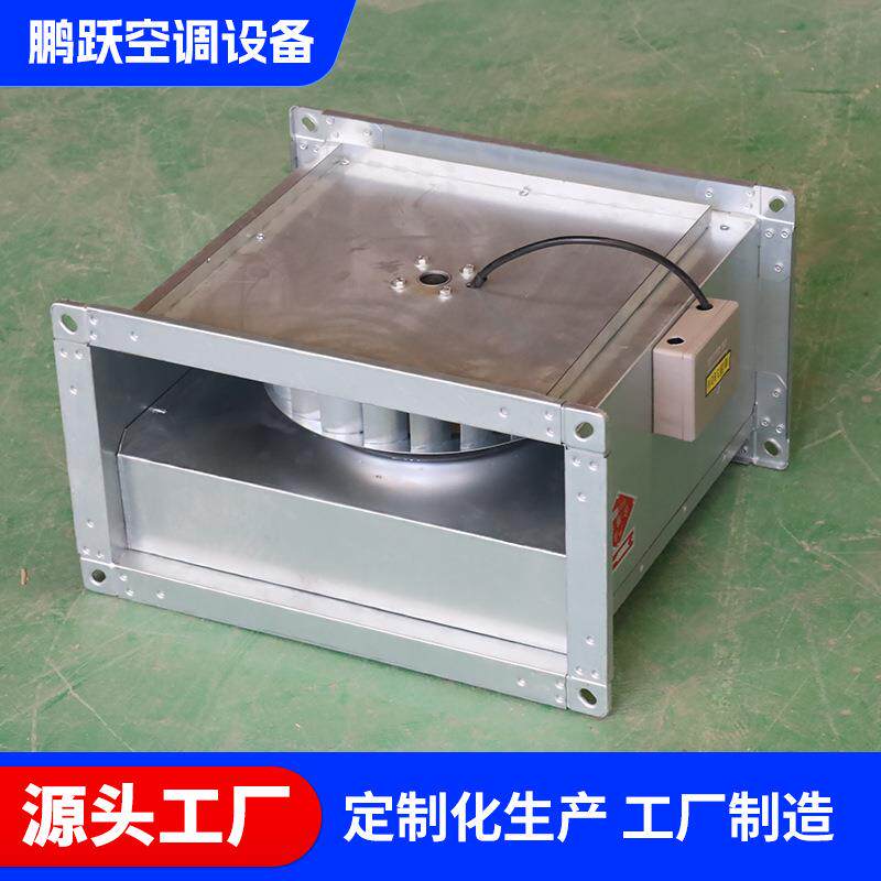 GDF管道离心风机现货工业厂房管道排风换气风机低噪管道离心风机 - 图2