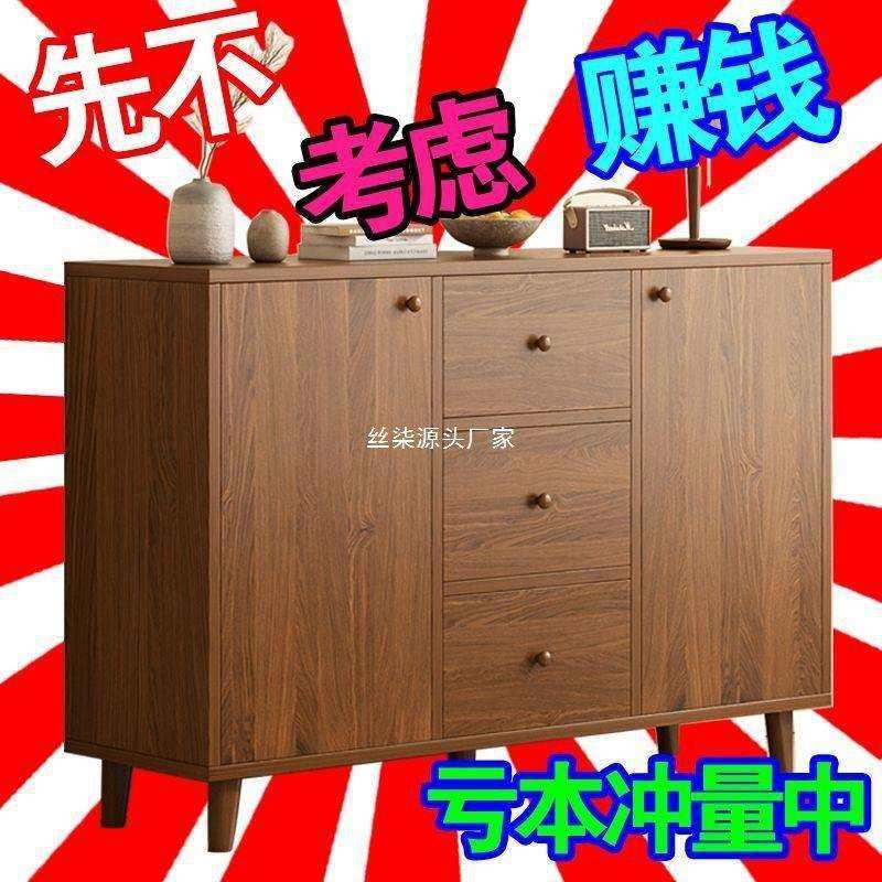 五斗柜收纳柜卧室储物柜立柜抽屉柜靠墙置物柜电视柜边柜,淘宝优惠券,粉丝福利购,淘宝优惠卷