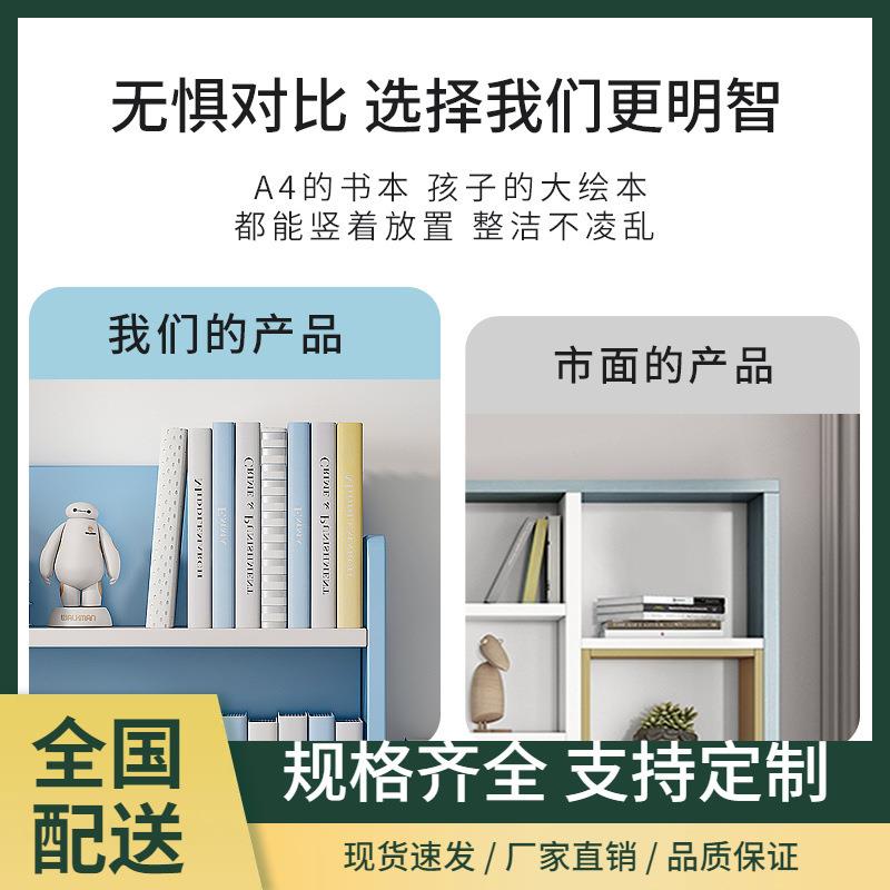 Study table, primary school student desk, home children's writing desk, small apartment bedroom table and chair set, boy girl desk