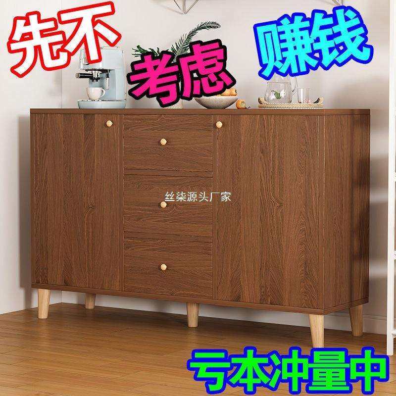 五斗柜收纳柜卧室储物柜立柜抽屉柜靠墙置物柜电视柜边柜,淘宝优惠券,粉丝福利购,淘宝优惠卷