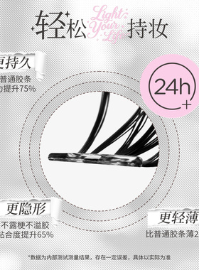 猫的私语巴斯夫毛料0.03超细底梗