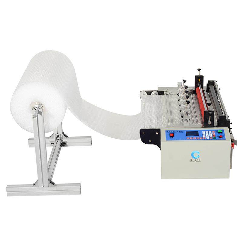 气泡袋切断机气泡膜珍珠泡棉垫切片机电脑分切定长定量台式膜切机,淘宝优惠券,粉丝福利购,淘宝优惠卷