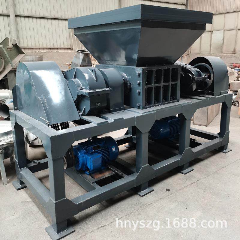 油漆桶彩钢瓦双轴撕碎机 铁皮汽车门破碎机 铝合金煤气罐粉碎机,淘宝优惠券,粉丝福利购,淘宝优惠卷