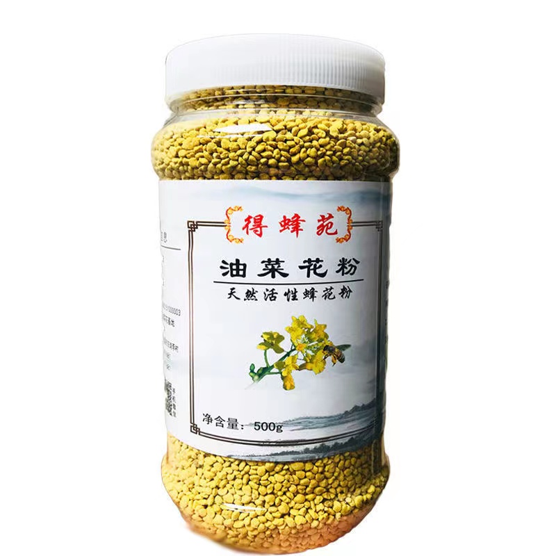 新鲜青海油菜花粉纯正天然正品食用蜂花粉男性前列500克未破壁-图3