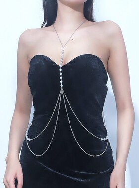 流苏身体链胸链全身性感情趣饰品项链锁骨链链子后背身体装饰链女