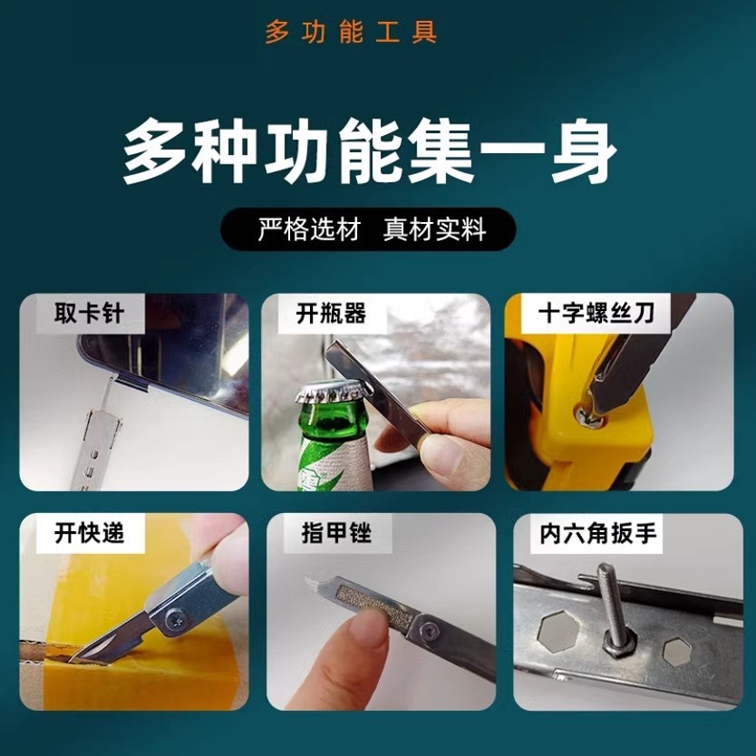 手机取卡针钥匙扣便携式创意苹果华为小米通用多功能迷你拔卡针66