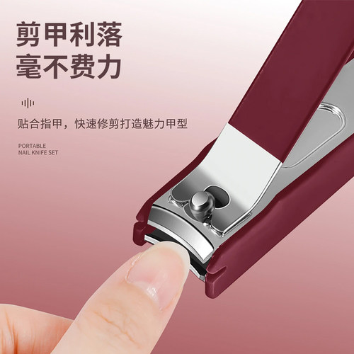 指甲刀套装防飞溅加厚指甲剪修甲指甲钳耳勺锉眉毛鼻毛剪定制logo - 图2