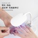 Saierqi Guangzhou nail patch nail lamp