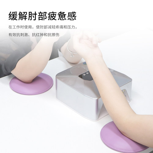 SNRQI/赛迩齐H2圆形肘垫美甲店美甲师必备高级感柔软PU皮质美甲垫 - 图3