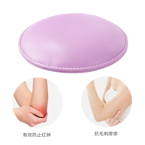 SNRQI/赛迩齐H2圆形肘垫美甲店美甲师必备高级感柔软PU皮质美甲垫 - 图1