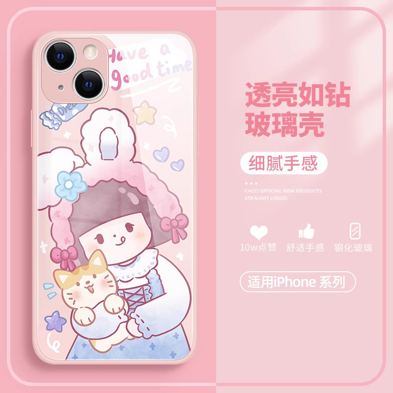 亚森优品适用苹果15proamx新款iPhone14手机壳12pro玻璃全包套14女款13Pro的液态硅胶15Pro套女生15plus外壳 - 图0