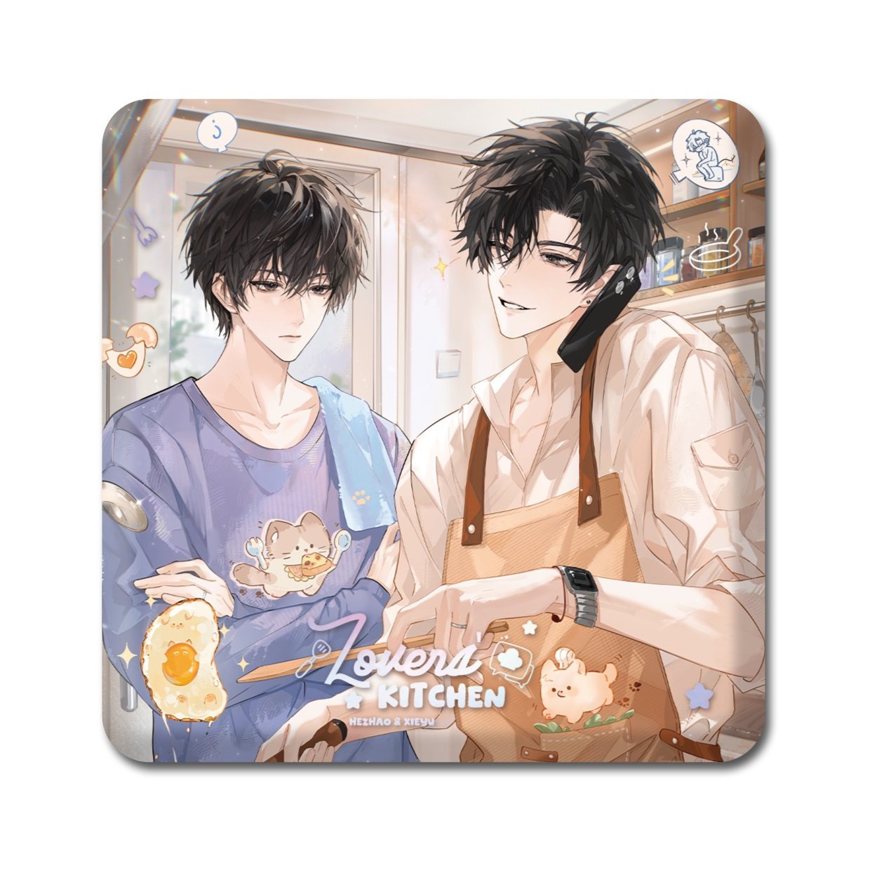 预售 栗汀 伪装学渣 恋人厨房 ALL IN套组 徽章色纸透卡 贺朝谢俞,淘宝优惠券,粉丝福利购,淘宝优惠卷