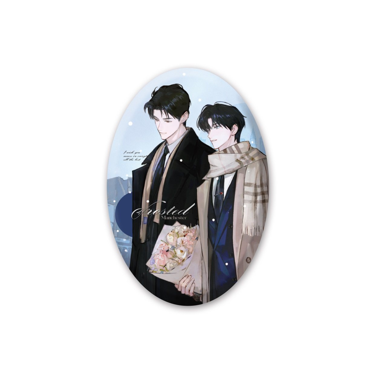 预售 栗汀 奇洛李维斯回信 三期 ALL IN套组 徽章色纸 赵声阁陈挽,淘宝优惠券,粉丝福利购,淘宝优惠卷