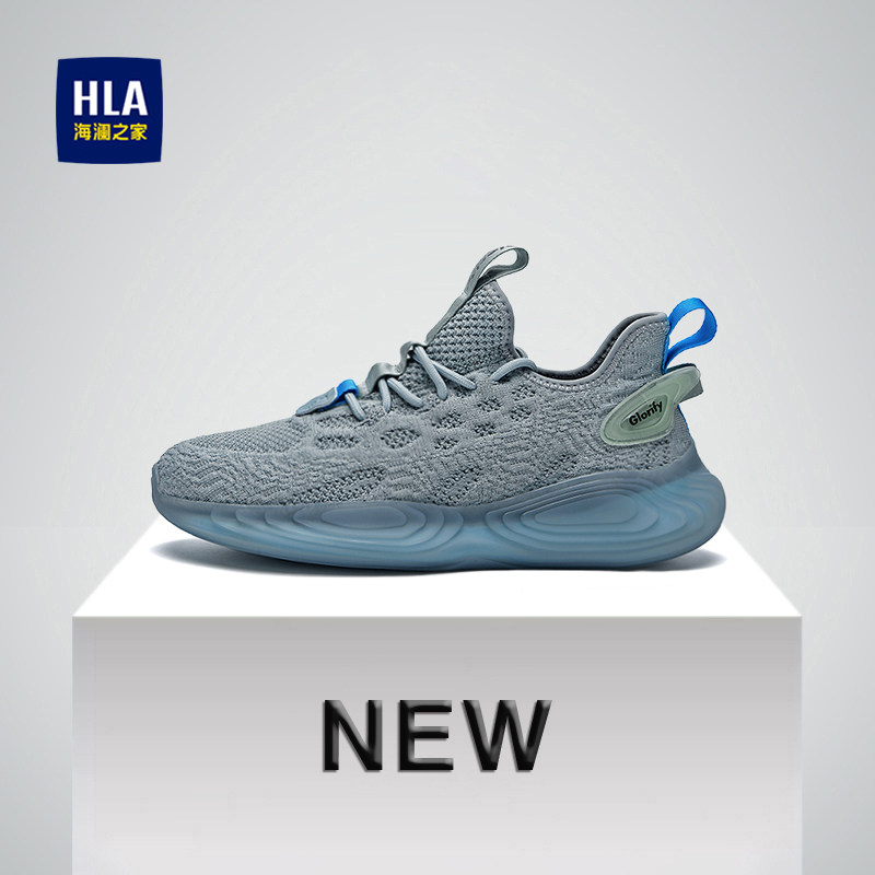 海澜之家男鞋2025新款冬季透气飞织休闲运动鞋网面潮牌爆款椰子鞋,淘宝优惠券,粉丝福利购,淘宝优惠卷