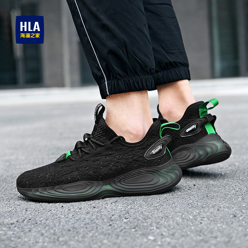 海澜之家男鞋2025新款冬季透气飞织休闲运动鞋网面潮牌爆款椰子鞋,淘宝优惠券,粉丝福利购,淘宝优惠卷