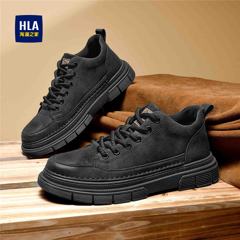 海澜之家马丁靴男款2025新款秋季黑色休闲皮鞋男士加绒低帮工装鞋 - 图2