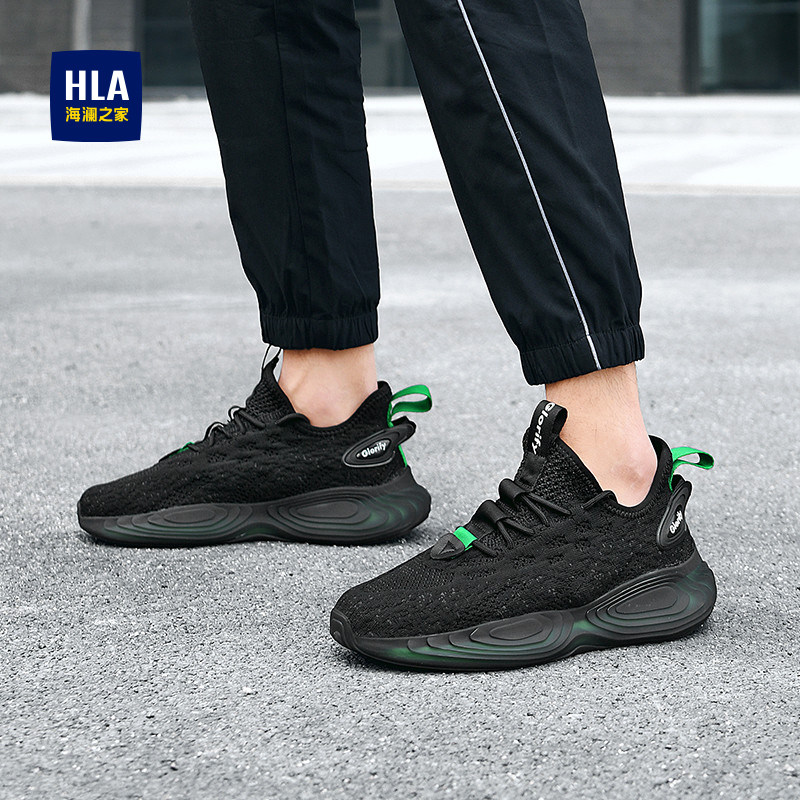 海澜之家男鞋2025新款冬季透气飞织休闲运动鞋网面潮牌爆款椰子鞋,淘宝优惠券,粉丝福利购,淘宝优惠卷