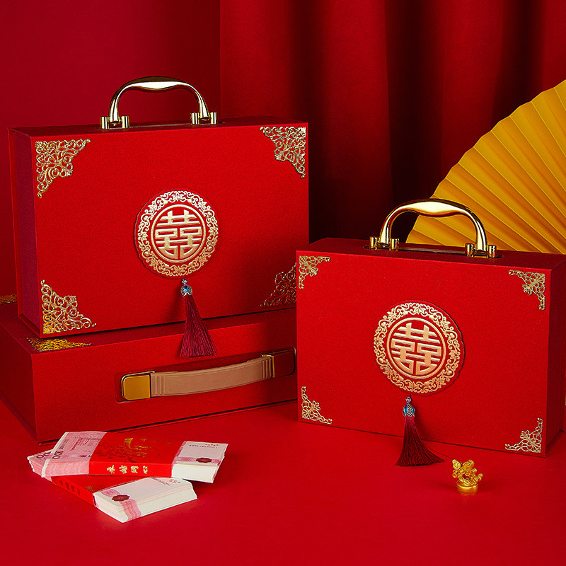 彩礼钱盒子现金彩礼盒订婚彩礼箱聘金盒礼金盒礼金箱结婚用品大全