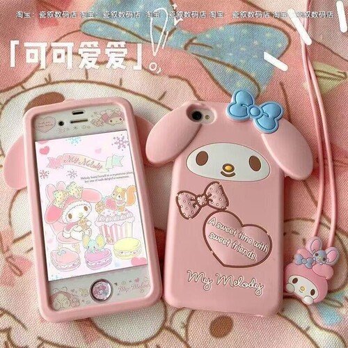 苹果/4s/6s/12/15手机壳iPhone13/4s/7p/8p美乐蒂5s/7代卡通xr/xs - 图0
