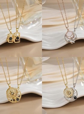 闺蜜小挂件二人磁吸情侣仙气项链太阳月亮时尚百搭高级感高颜值礼