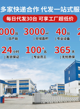 充电体重秤迷你家用电子称