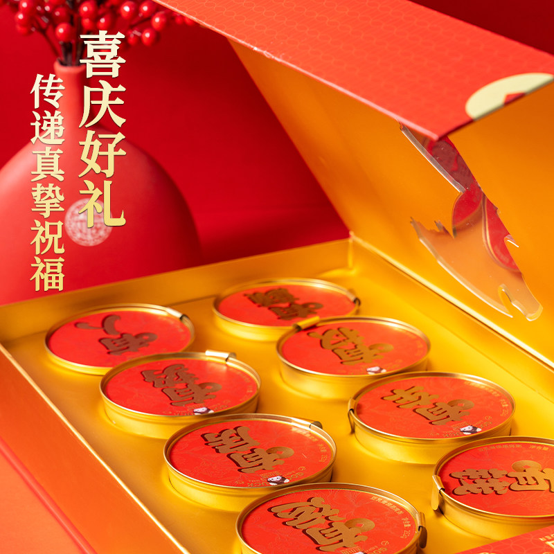 王小珥燕窝粥礼盒免煮营养即食花胶补充胶原礼盒装佳节送礼