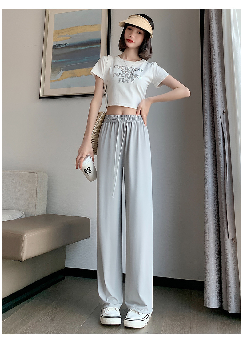 【多色可选!】新款防晒凉凉裤