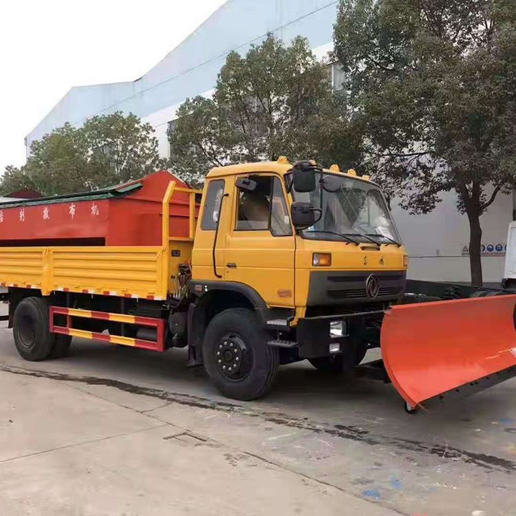 奥莱大型道路扫雪车小区物业积雪除雪机场地铲雪车-图1