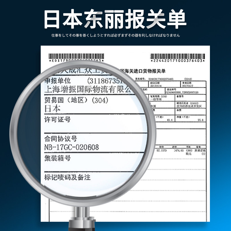 精品鱼线速沉水台钓尼龙线高级进口原丝路亚纺车轮正品高强度主线,淘宝优惠券,粉丝福利购,淘宝优惠卷