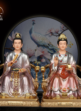 胡三太爷奶黄像体真身四