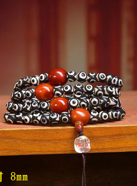 天然玛瑙佛眼三眼天珠108颗佛珠念珠藏式文玩南红玛瑙琉璃配饰