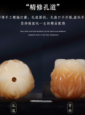 精雕菩提根醒狮单颗菩提子散珠diy佛珠文玩念珠雕刻配饰配珠饰品