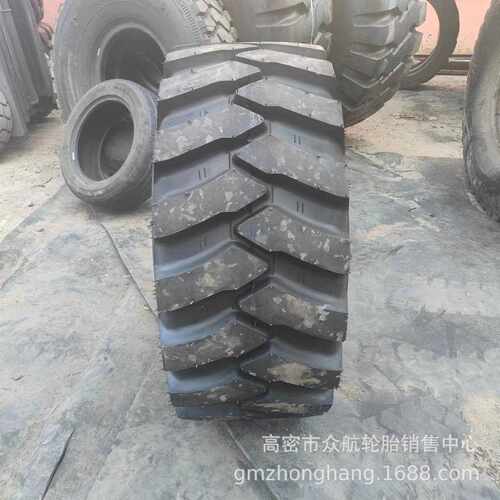 新款直销农业轮胎 16/70-20 405/70-20 E-2/L-2 宽人字花纹 14层 - 图0