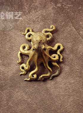 新款直销黄铜八脚章鱼摆件茶宠桌面饰品八方纳财章鱼古玩铜器礼品