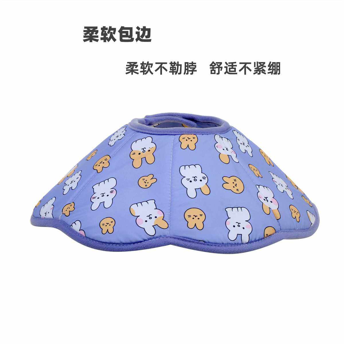 新款直销宠物伊丽莎白圈猫咪绝育项圈防舔圈围猫狗脖圈舔不着宠物,淘宝优惠券,粉丝福利购,淘宝优惠卷