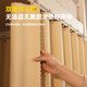 100% blackout dormitory bed curtain