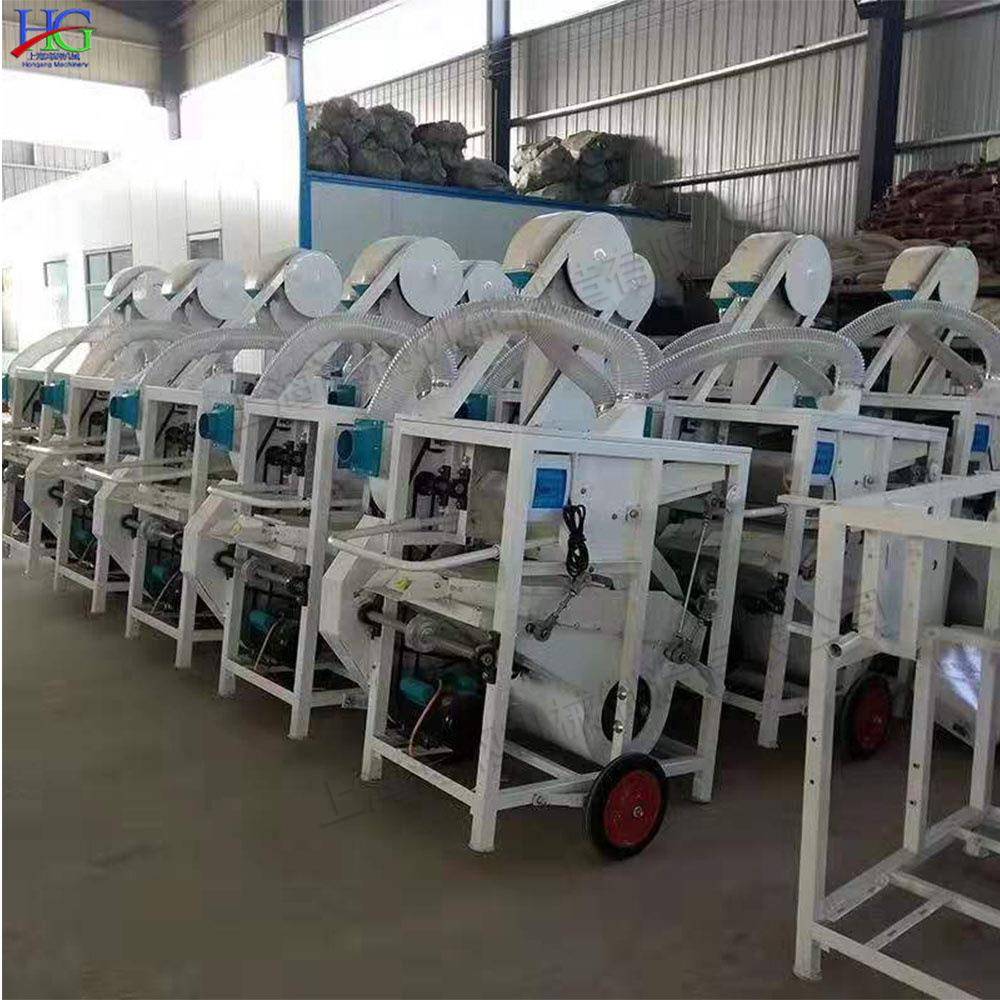 小型水稻杂质清选机 比重式种植种子精选机 小麦霉烂变质粒去除机 - 图0